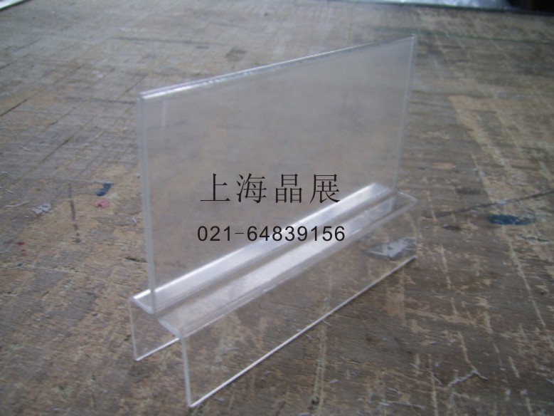 办公室屏风台卡, 屏风姓名牌, 亚克力台牌,席位牌。屏风隔板牌|msdalam kategori Kamus elektronik/buku kertas elektronik/alat tulis, Printing Produk, menu adat/jadual kad/kad Taiwan - dari Buy2taobao.com untuk memberikan perkhidmatan ejen Taobao profesional membeli