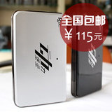 包邮？包邮！ 北通动力堡垒 psp电池 psp外置 电池 3ds外置