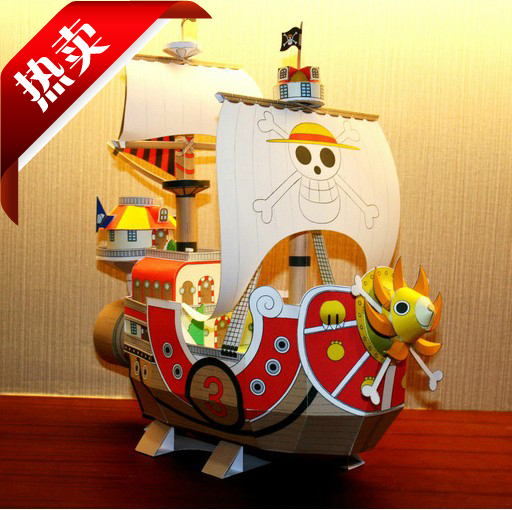 立體折紙手工DIY 海賊王 千陽號 桑尼號 萬裏陽光號 3D紙模制作在類目 玩具/童車/益智/積木/模型, 靜態模型, 其他模型玩具中 - 來自Buy2taobao.com提供專業的淘寶代購服務