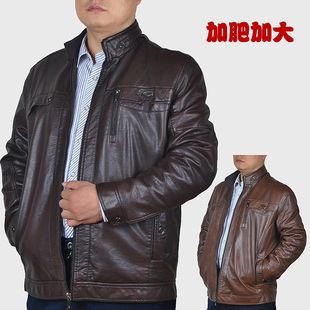  男装PU皮衣 加肥加大码男式皮夹克加厚绒里皮外套 胖人特大号上衣