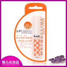 ������֡���Ʒ������������ �־ñ����󴽸�1.9g ����ζ