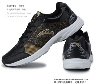  包邮春季新款 安踏正品男鞋 跑步鞋运动鞋男式鞋休闲鞋旅游鞋