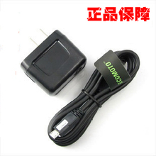 Ħ������ A853 A855 XT702 ME722 XT720ԭװ����� ֱ�� ����