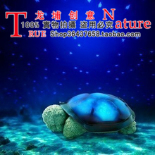 催眠鸟龟-满天星光投影灯圣诞节礼物儿童礼物女友礼物