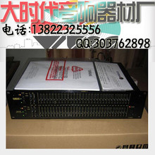 雅马哈 Q2031B 均衡器双31段均衡/演出/会议/KTV    高品质