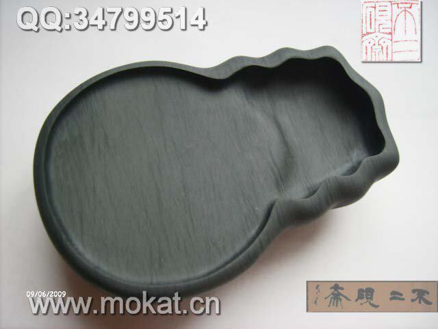 性价比最高的蝉型砚台-歙砚,端砚,徽墨,湖笔 ,宣纸