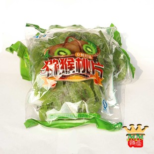  冲皇冠特价★补充维生素C首选 新鲜美味猕猴桃干 500g 奇异果干