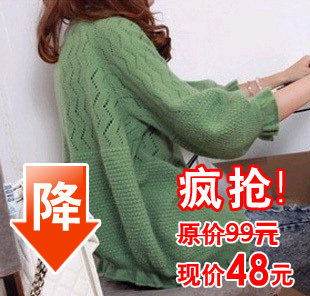 聚划算2011新款春装 泡泡袖手工钩花镂空兔毛开衫针织衫外套