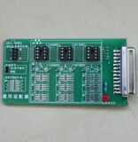 taobao english 6240378000