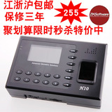 taobao english 15908932254
