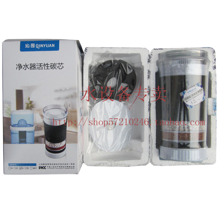 沁园 净水器 滤芯QY98-1 H-12B (H12)、F20净水桶滤芯(送3套滤布