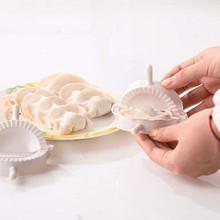 创意巴士包饺子器 捏饺子夹 饺子模 饺子帮手 206