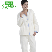 嘉莉诗专柜正品JJ7704VY 超柔手抓绒睡衣套装保暖