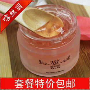 美容院专用手部护理 喀丝丽娇嫩红酒手膜美白保湿50g面膜纯植物的