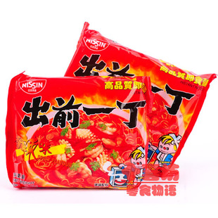  速食面香港特产香港日清出前一丁香辣面100(115)g
