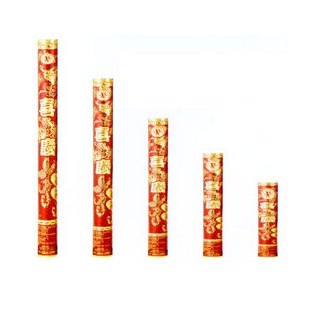  特价结婚礼炮婚庆用品/礼宾花*礼炮*礼花筒*高级炮*按钮系列60CM