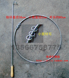 taobao english 7385848339