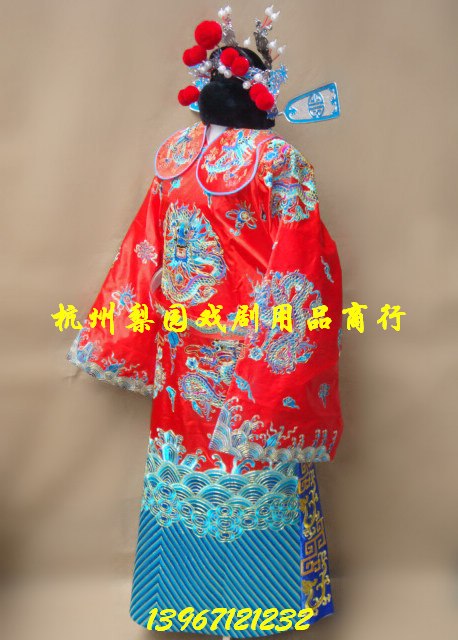 戏曲用品/京剧服装/影视舞台装/坐宫/四郎探母/杨四郎套装在类目 女装/女士精品, 唐装/民族服装/舞台服装, 民族服装/舞台装中 - 来自Buy2taobao.com提供专业的淘宝代购服务