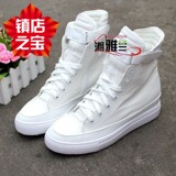 taobao english 10975023508
