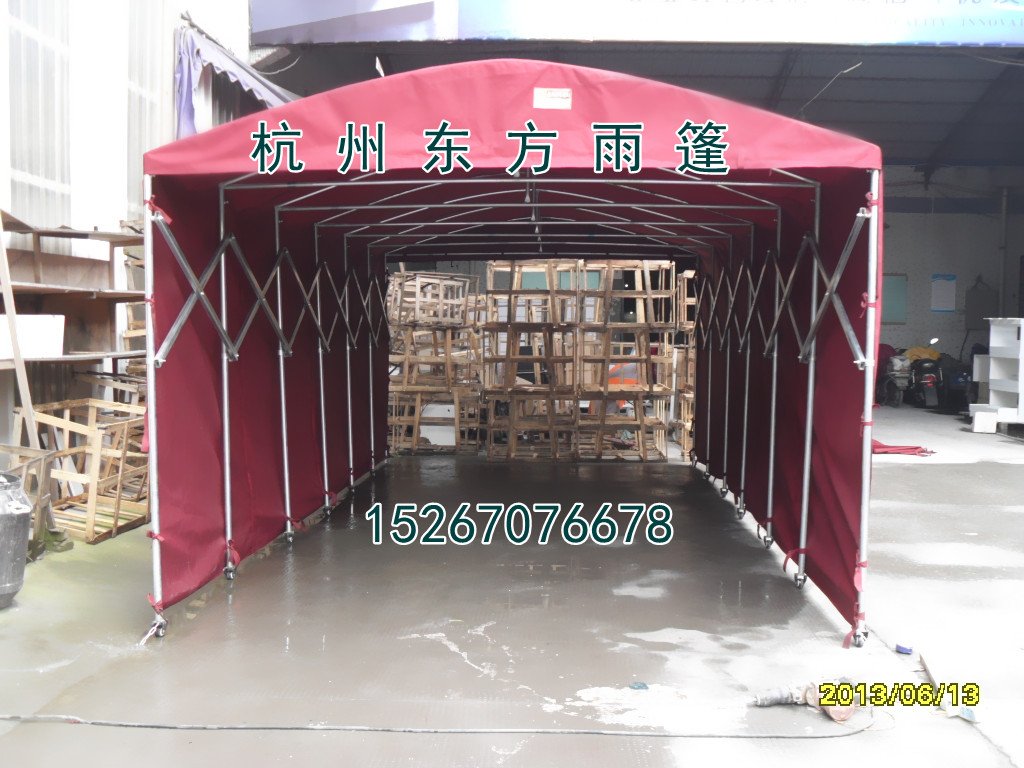 Special Offer Push-pull Mobile Garage Carport Hood Hood sunshade Rain belt wheel Hoodin the Outdoor/Mountaineer/Camping/Travel Goods , Tent/Atrium/Tent accessories , Awnings/Awning/Hood/Advertising canopy/Atrium category - from Buy2taobao.com to provide professional Taobao agent buy service
