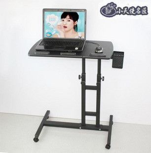 双升降移动加笔筒笔记本电脑桌床上多功能支架平板底座工作台在类目 3C数码配件, 笔记本电脑配件, 笔记本多功能支架/桌中 - 来自Buy2taobao.com提供专业的淘宝代购服务