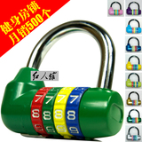 taobao english 9630064928