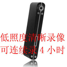 淘宝网超长待机MINI DV 迷你DV微型高清数码摄像机车载DV会议记录仪