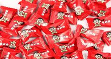 『淘缘喜糖』特价 旺仔牛奶糖  新推2种口味  散糖 喜糖 批发