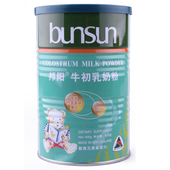 ����ţ�����bunsun����1+2��α500G ������ԭװ���� ȫ�����