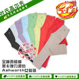 taobao english 10128135111