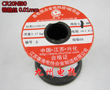 taobao english 10232075059