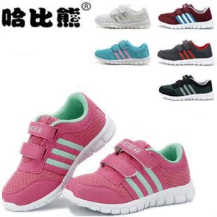  包邮哈比熊童鞋儿童运动鞋透气网面跑步鞋韩版网布男童鞋女童单鞋
