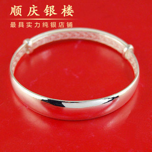 �����˽�����˳����¥ S999 �������� ǧ���� Ů���������