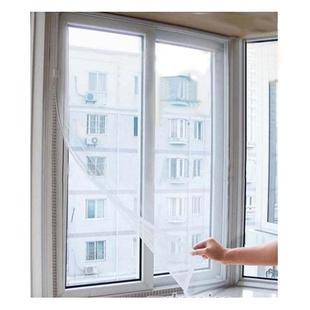 <em>优琪</em> 自粘型防蚊纱窗/白色窗布/简易沙窗 磁性窗