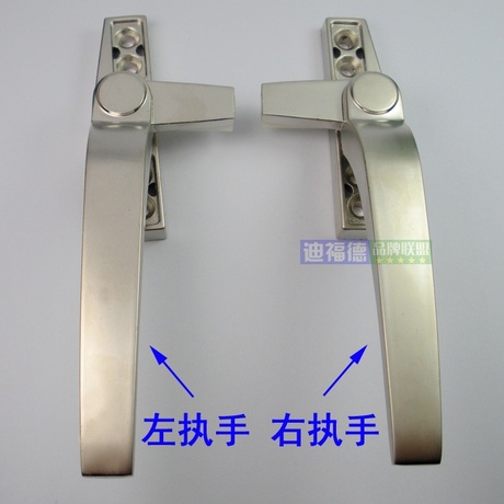 正品春光 仿钢色铝合金窗户执手拉手 平开窗把