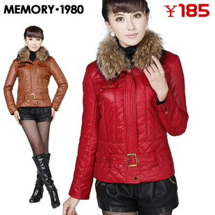 Աmemory1980콢רƷֻۣ264.00