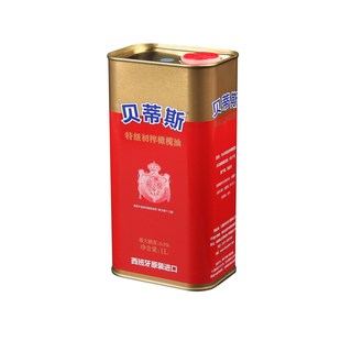  天猫7月新货西班牙贝蒂斯橄榄油特级初榨1升食用美容送新款500ML