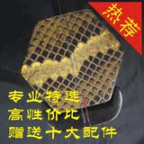 taobao english 8299056702