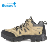 11��Eamkevc/������E882�а���Ů��ͽ��Ь��ɽЬ