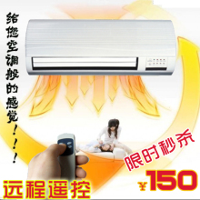 �ջ��մ�PTC��������ң��ȡů��ů����ڹ�ʽ��ů��ԡ�����÷�ˮ