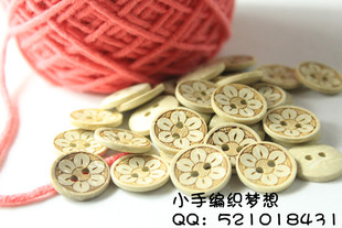 新款<em>儿童毛衣编织</em>5360 织<em>毛衣编织</em>书籍 手工宝