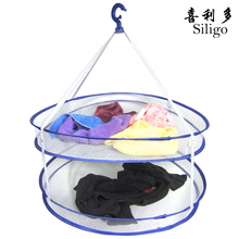 喜利多优质双层可拆晾毛衣特效晒衣篮加厚防风双层晾衣篮正品0.19