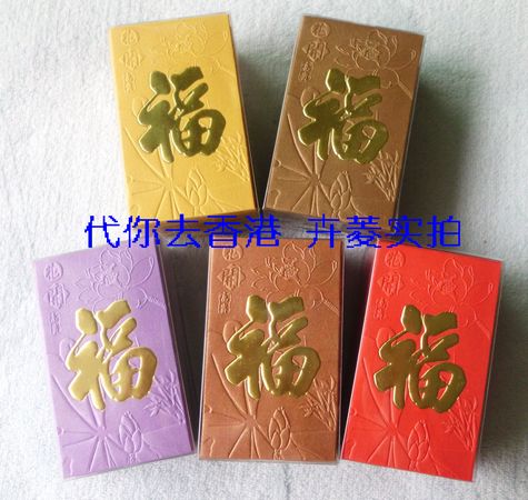 香港个性创意迷你Q版利是封红包袋荷花大福质优100个包邮促销抢购 香港个性创意迷你Q版利是封红包袋荷花大福质优100个包邮促销抢购