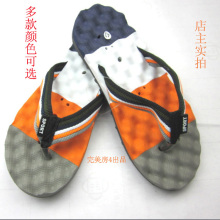 进价处理男/女拖鞋夏季 情侣 沙滩 按摩 透气 平跟人字拖 拖鞋