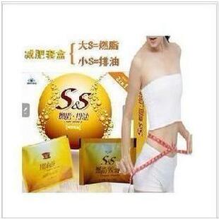 正品带防伪美福乐减肥 SS燃脂排油套盒 双S30天量套盒还送6天量