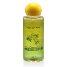 GREEN SKIN格润丝 橄榄卸妆油 深层洁净零残留 适用任何肤质50ml