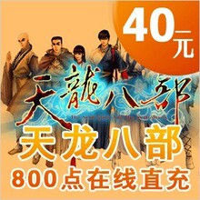 ����2/�����˲�3�㿨/�����˲�40Ԫ800��1600Ԫ���㿨���Զ���ֵ