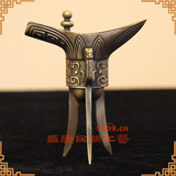 taobao english 7536500362