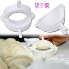 满38包邮 创意家居 饺子模(中号)捏饺子器 包饺子器 带福字