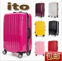 全球顶配9折潮爆铝框飞机轮旅行箱拉杆箱行李箱登机箱子箱包